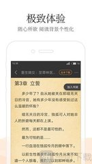 亚美体育下载app